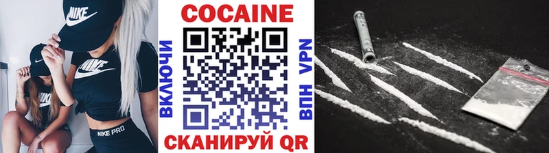 Меф Новопавловск