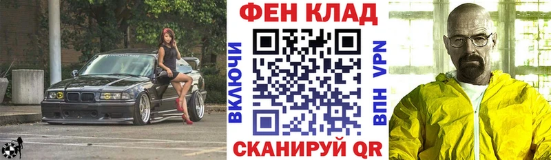 как найти   Новопавловск  blacksprut tor  Amphetamine Premium 