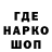 КЕТАМИН VHQ Egor Uotson