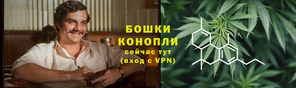 ALPHA PVP Арсеньев