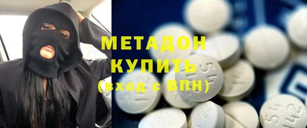 стаф Аркадак