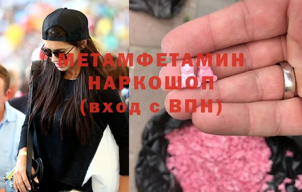 стаф Аркадак