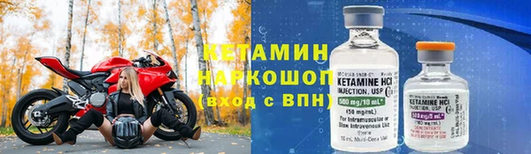 mix Рославль