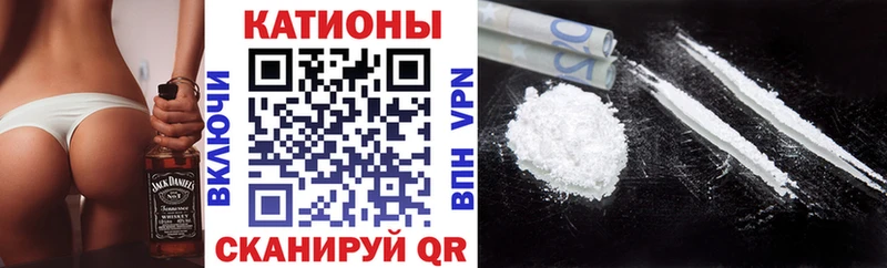 мориарти официальный сайт  Новопавловск  МЯУ-МЯУ mephedrone 