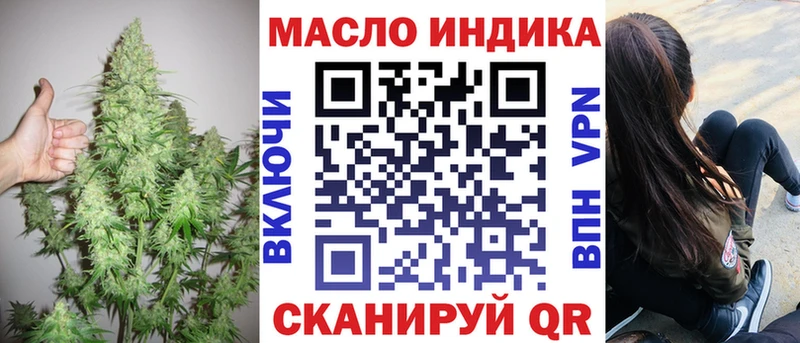 kraken рабочий сайт  Новопавловск  Дистиллят ТГК вейп 
