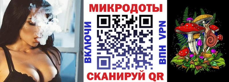 Псилоцибиновые грибы GOLDEN TEACHER  Новопавловск 