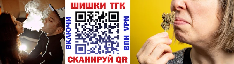 Конопля план Новопавловск